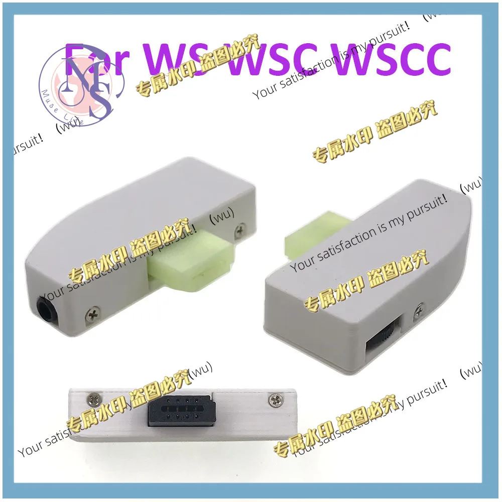 1PC For Wonderswan Color Headphone Adapter 3.5mm Audio Converter Plug For WS WSC WSCC
