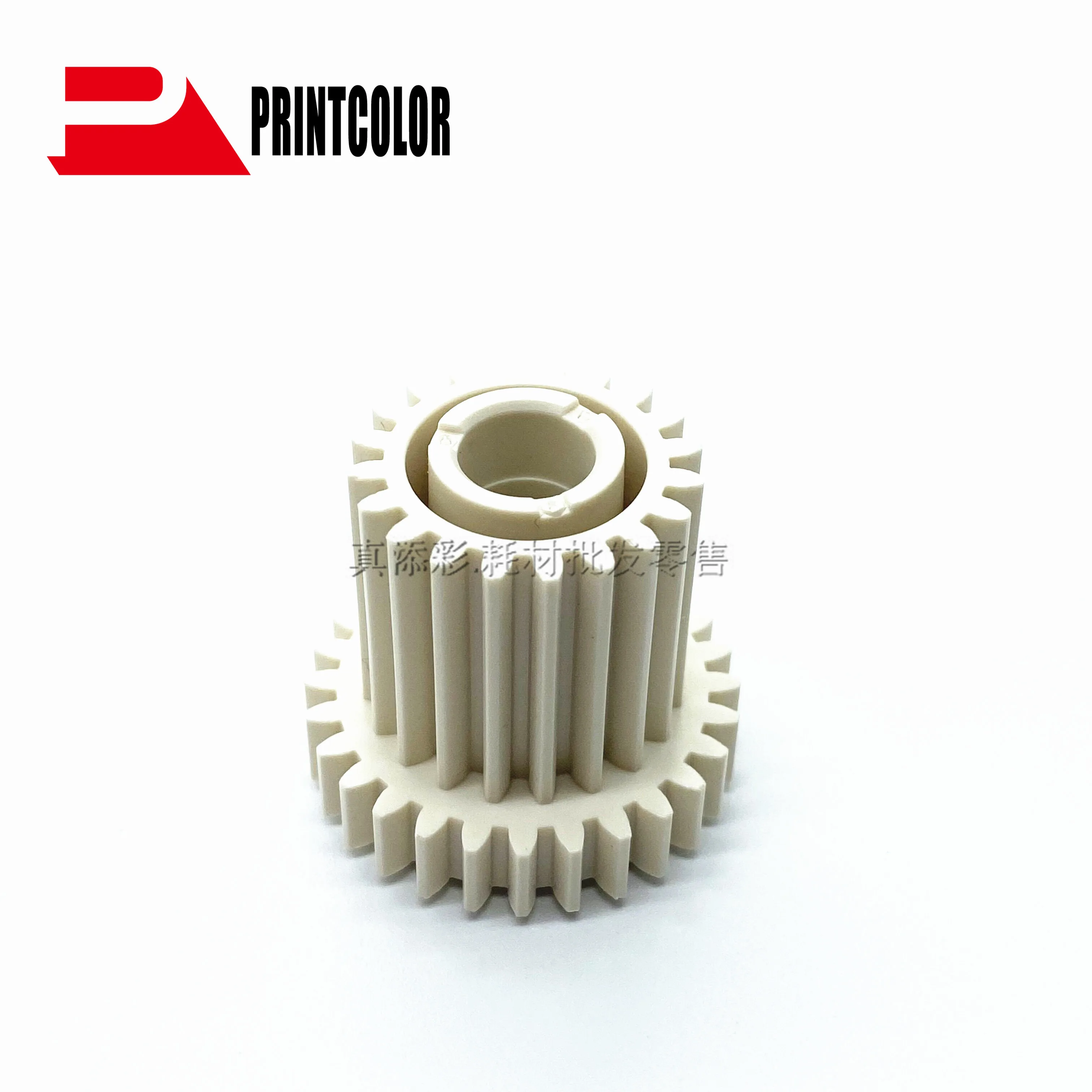 A03U809311 A03U808600 A03U725800 Drive Gear Kit For Konica Minolta Bizhub C6000 C6500 C6501 C5500 C7000 A03U809500