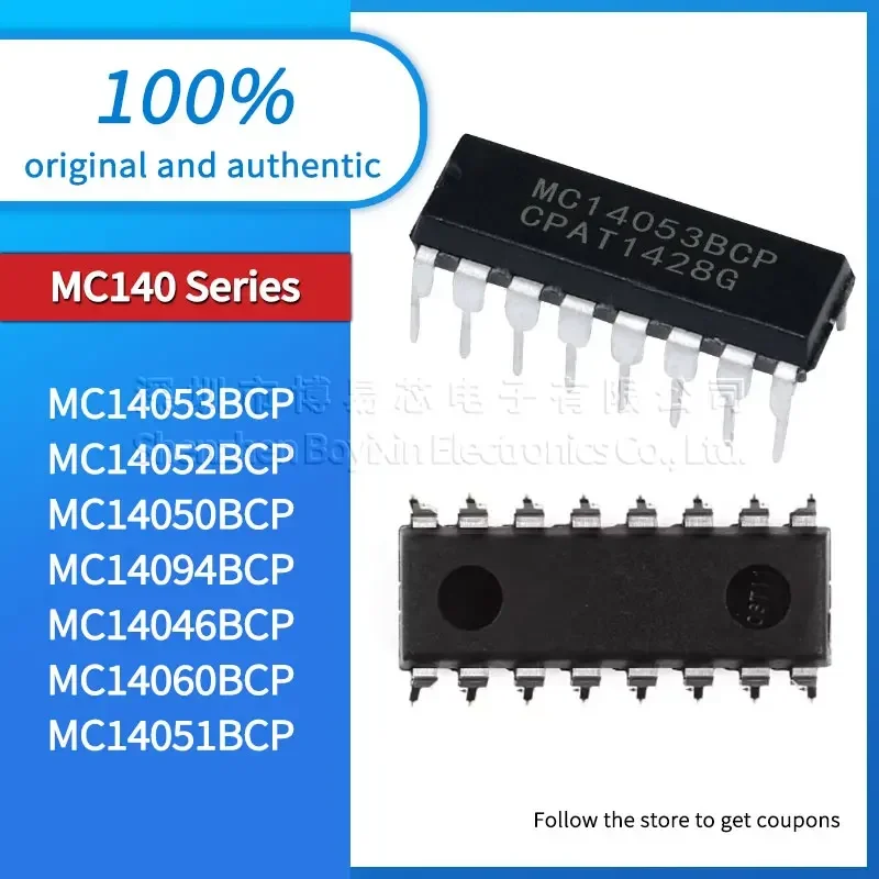 

MC14053BCP MC14052BCP MC14050BCP MC14094BCP MC14046BCP MC14060BCP MC14051BCP USB gadget