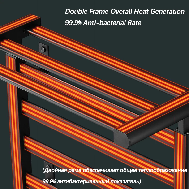 Scaldasalviette elettrico a doppio riscaldamento.Controllo della temperatura a tempo.Smart Display digitale portasalviette elettrico.