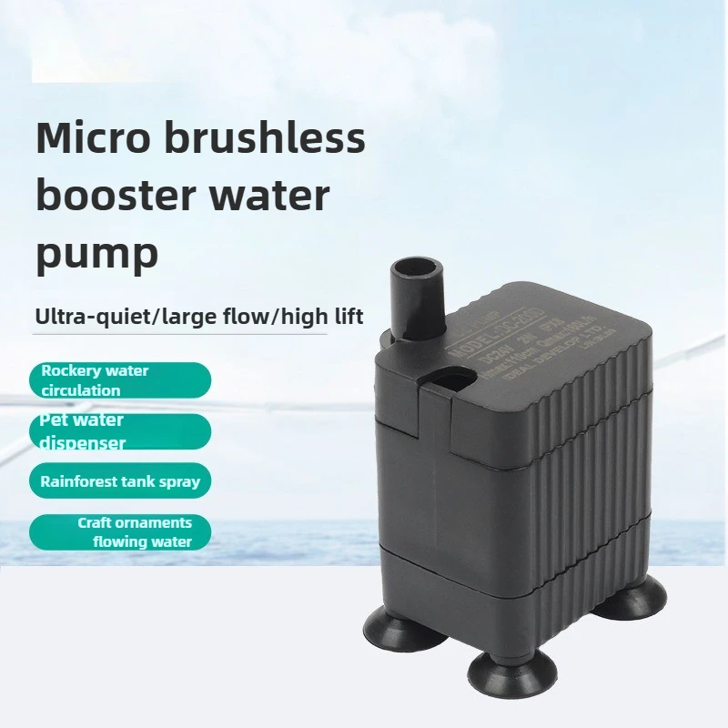

Бесщеточный микроводяной насос, бесшумный повышающий насос под давлением, умный туалет, небольшой водяной насос с низким насадом для настольного аквариума
