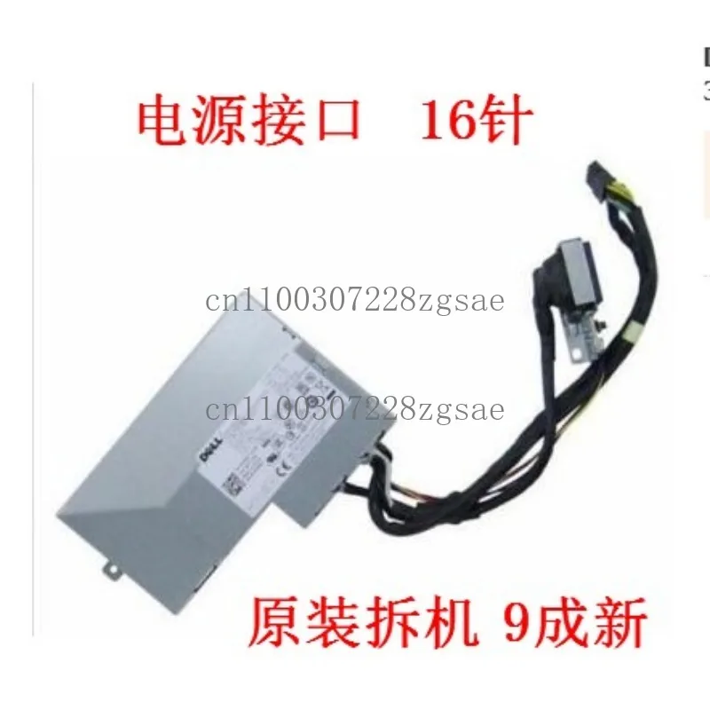 3250 7450 5250 all-in-one power supply HU/AC/H155EA-00 L200EPA-01, disassembled/in stock