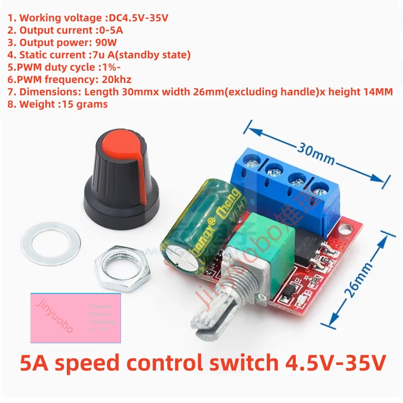 1-5PCS PWM DC motor speed controller 2A 3A 5A 10A speed control switch switch function 1803BK 1203BK