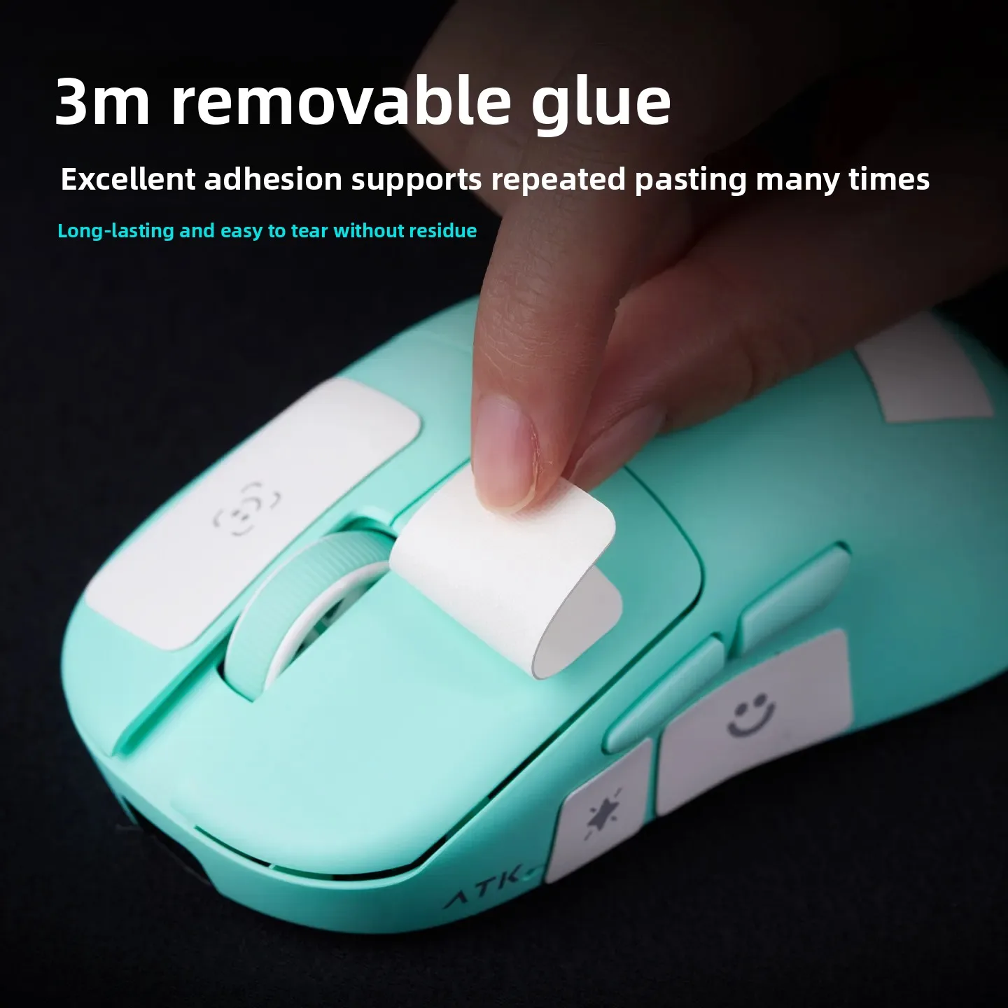 ATK Mouse Anti-slip Sticker Polyurethane Material 0.3mm Ultra-thin Anti-slip Sweat-absorbent E-sports Gaming Universal Anti-slip