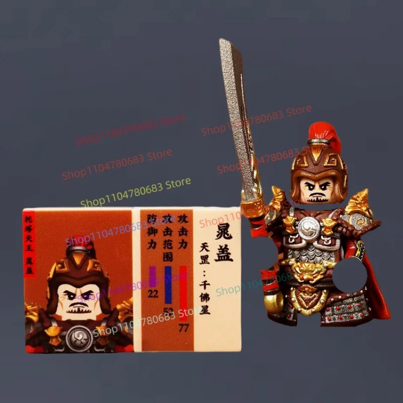 MOC 블록 장난감 량산 영웅 미니 피규어 조립 모델 전시용 수집품 애니메이션 만화 액세서리 장난감 선물