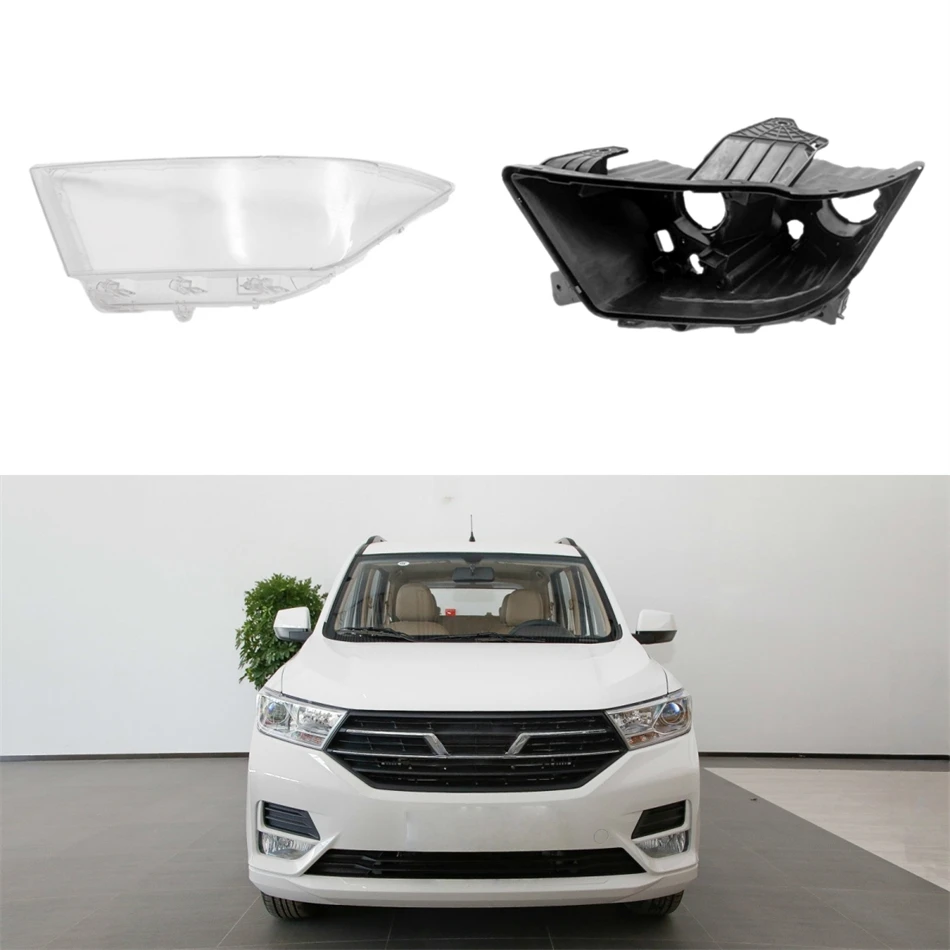 For Wuling Hongguang S 2018 Car Replacement Parts Base Head Lamp Shell Headlight Back Housing Holder Front Lamp Glass