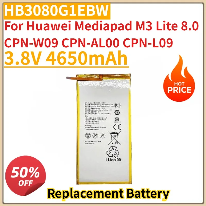 High Quality New HB3080G1EBW Tablet Battery 3.8V 4650mAh For Huawei Mediapad M3 Lite 8.0 CPN-W09 CPN-AL00 CPN-L09 battery