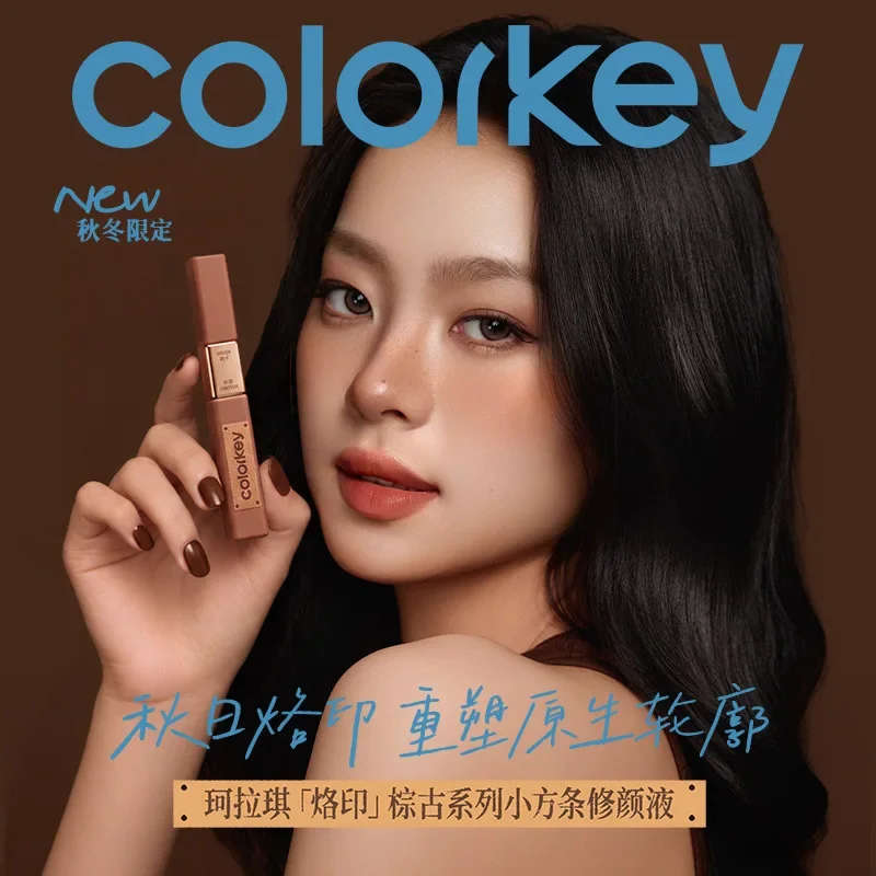 Colorkey Liquid Contour Pen Matte, 3D Stereo Sculpting Face Shadow, Cover Facial Hollow Tear Trough, Nose Contour Long Lasting