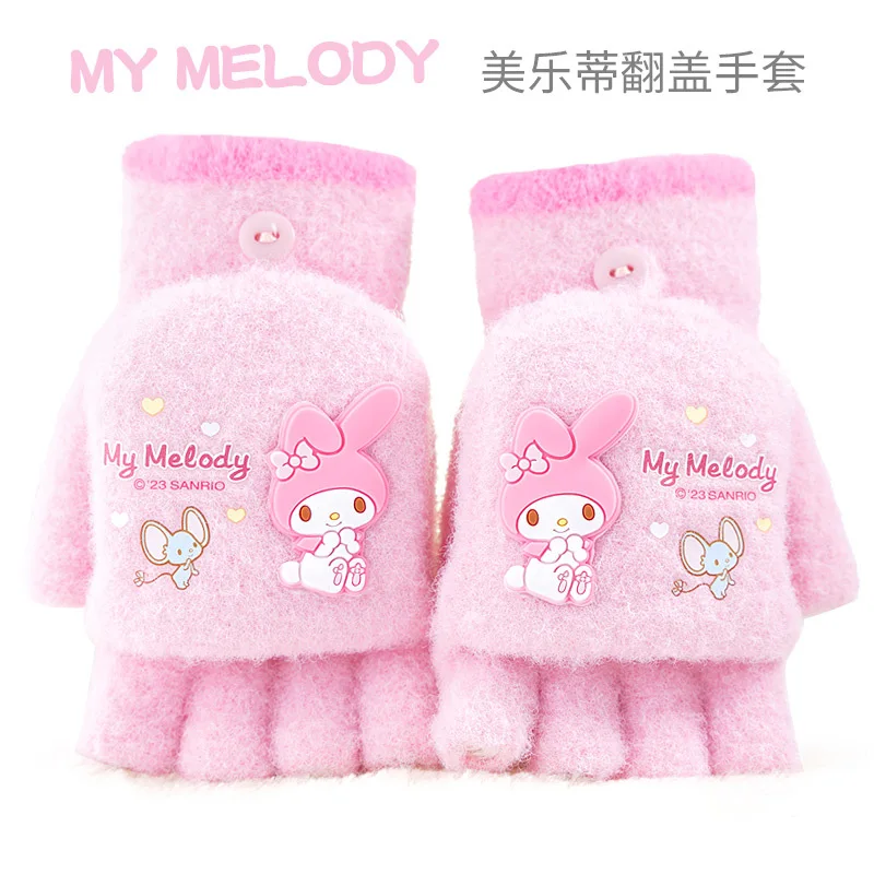 Sanrio children's gloves cartoon kuromi flip knitted gloves autumn and winter warm girls woolen gloves