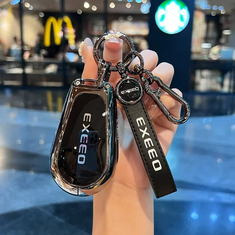 Metal special key case bag For Chery Exeed VX FL Yao Guang cdm TX TXL ET-i LX PHEV Car key chain box protective case