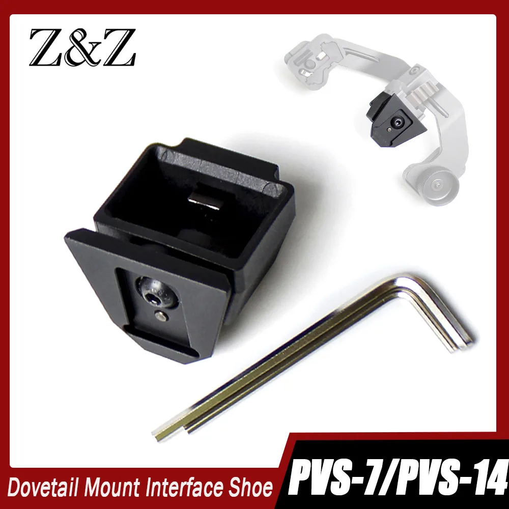 

Dovetail Mount NVG Interface Shoe Adapter For PVS-7/14 Night Vision Bridge Swallowtail Mount Transfer Bracket Lightweight