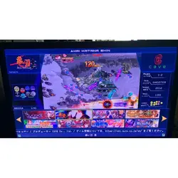 TAITO TYPE X2 Arcade Hard Drive DIY parts Retro Game Accessory TTX2 Games MAME Modified All-in-one Hard Drive