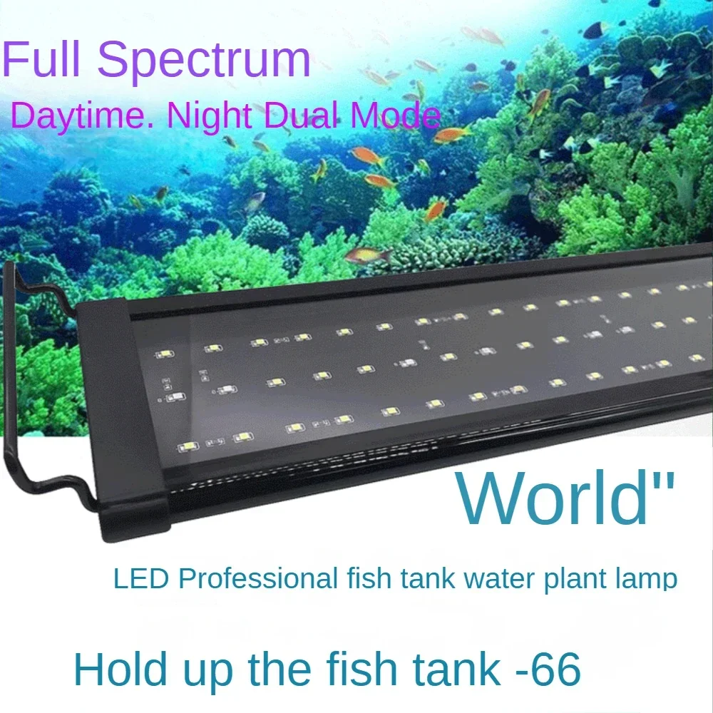 Fish Tank Light 30-120cm White Blue Red Green LEDs With Extendable Brackets Daylight and Moonlight Cycle Help For Plant Growth