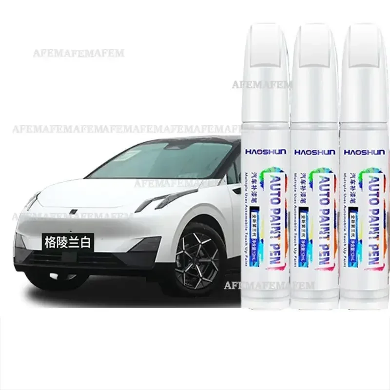 Car Refinish Pen original paint special scratch artifact Greenland white Tahiti black Iceland gray For Lynk & Co Z20
