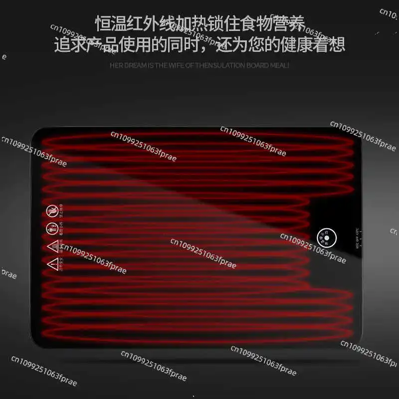 Multifunctional Intelligent Food Warming Board, Waterproof Household Hot Pot Meal Heating Insulation Plate