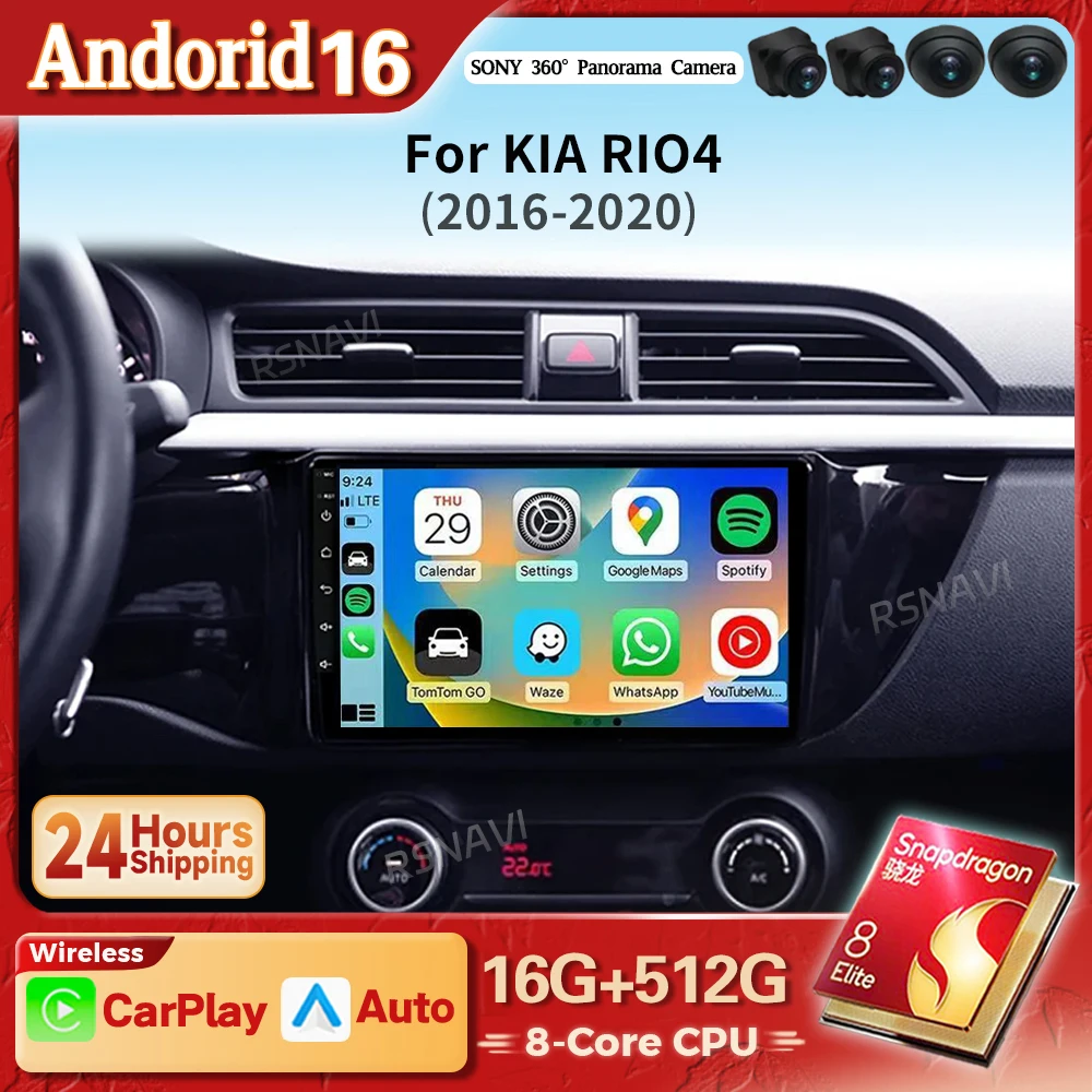 Radio para Auto Android 16 con Carplay, Pantalla 2K, Reproductor Multimedia BT para Kia RIO 4 2016-2019 2020, Autoradio Estéreo 2Din Qualcomm