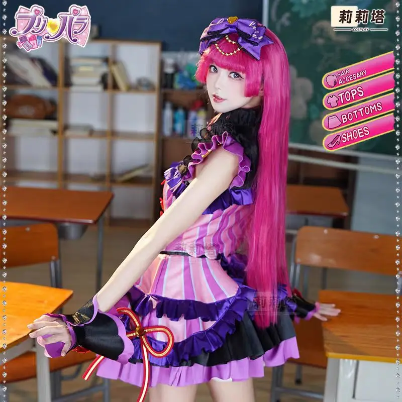 

2026 new Pripara Cosplay costume: True Chinese Lala, Beijo Sophie, Dreamy Love Lace Set, cosplay costume