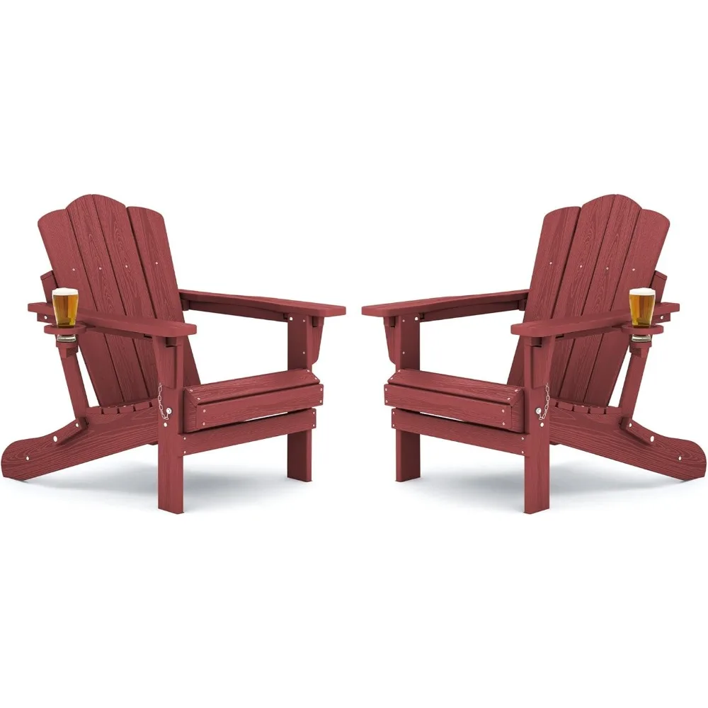 Folding Adjustable Backrest Adirondack Chair Set of 2, Red