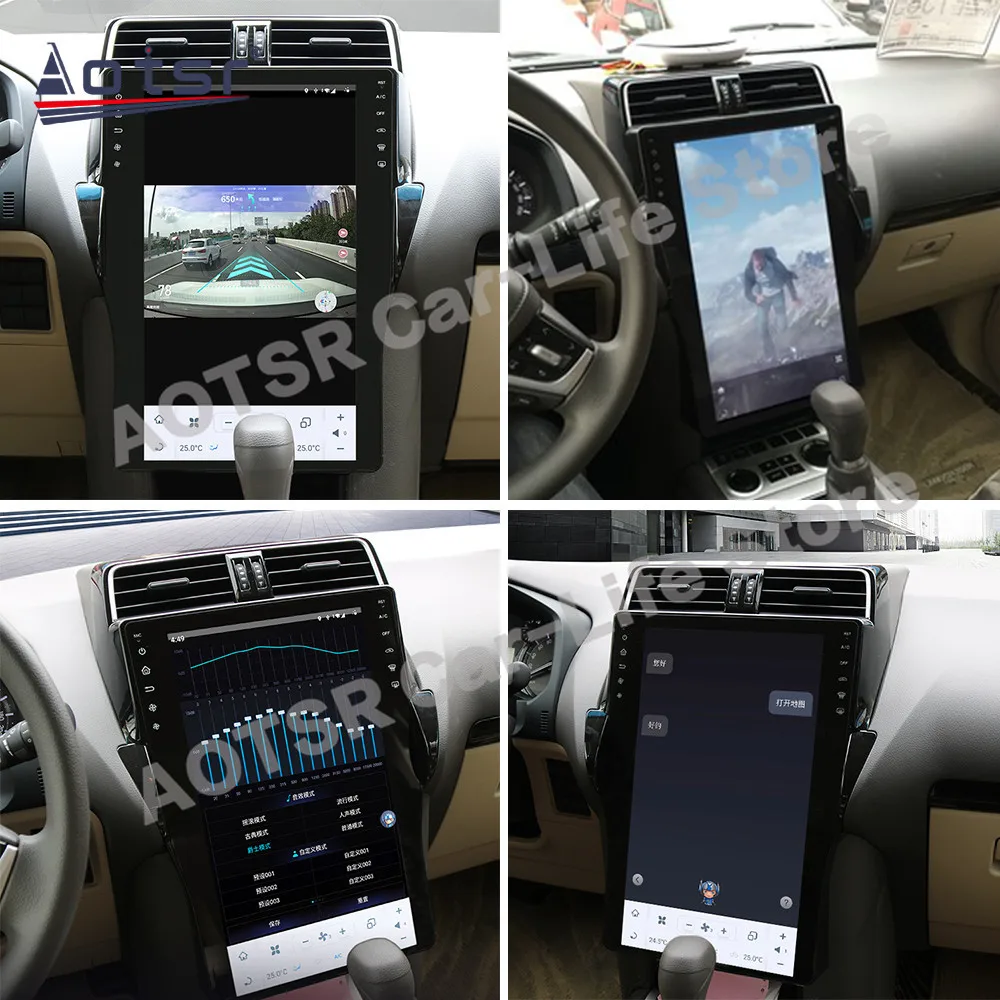 16 "Tesa-écran Android 11 récepteur d'autoradio pour Toyota Land Cruiser Prado 150 2018 2019 GPS Navigation stéréo Radio unité principale