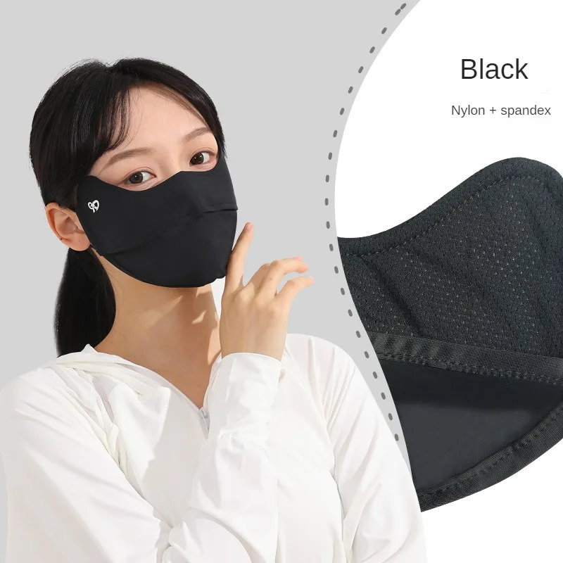 Outdoor Sports 1 Pc Summer Ice Silk Sunscreen Face Sun Protection Forehead Thin Section Breathable Anti Ultraviolet Face Mask