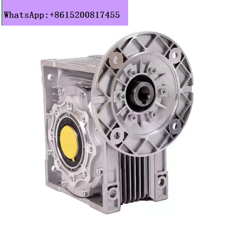 

Turbo worm gear reducer NMRV030/40/50/63/75/90/130 conveyor belt motor transmission
