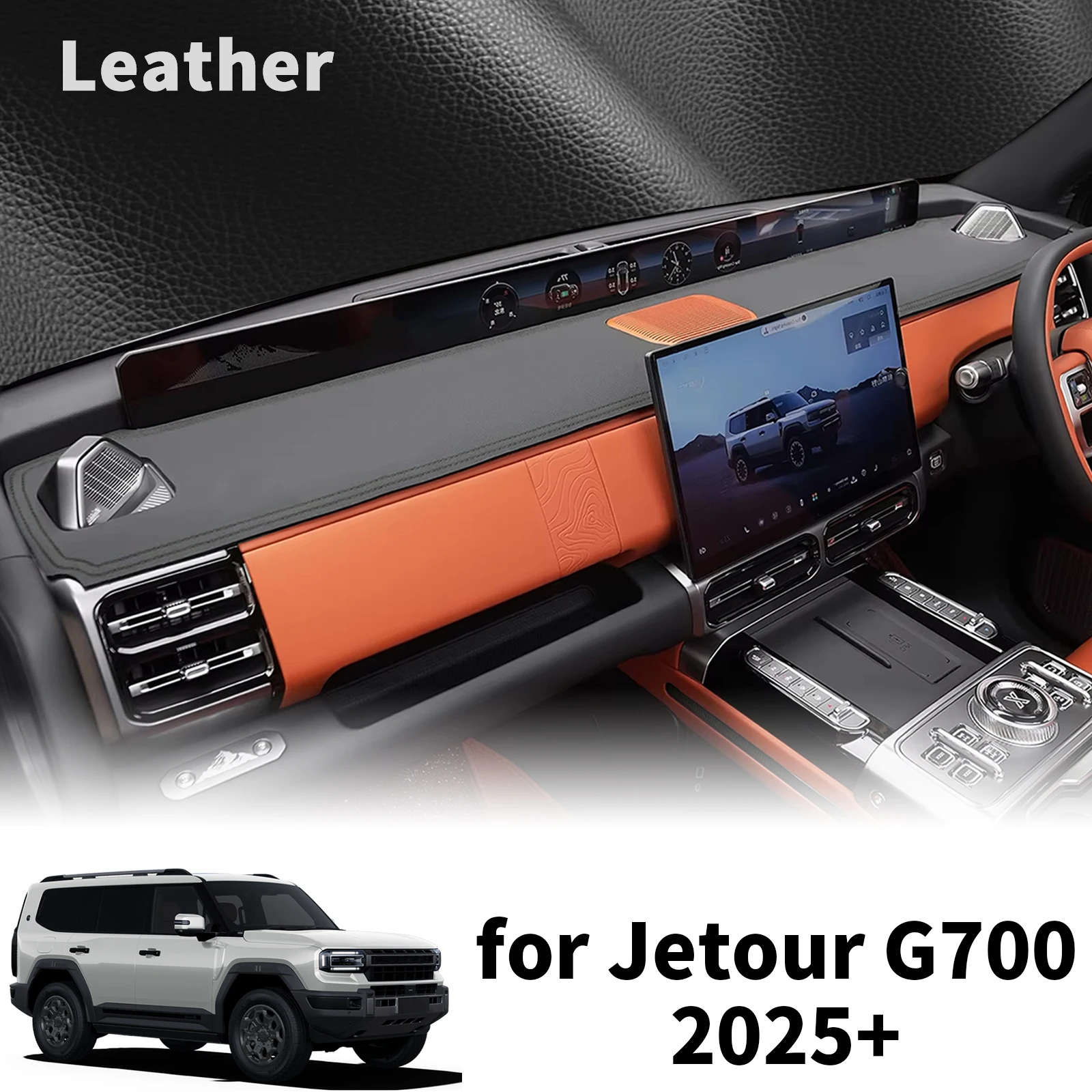 

fit for Jetour G700 2025 2026 High Quality Dashboard Cover Dashmat Sunshade Anti‑UV Protector Dash Mat Pad Accessories