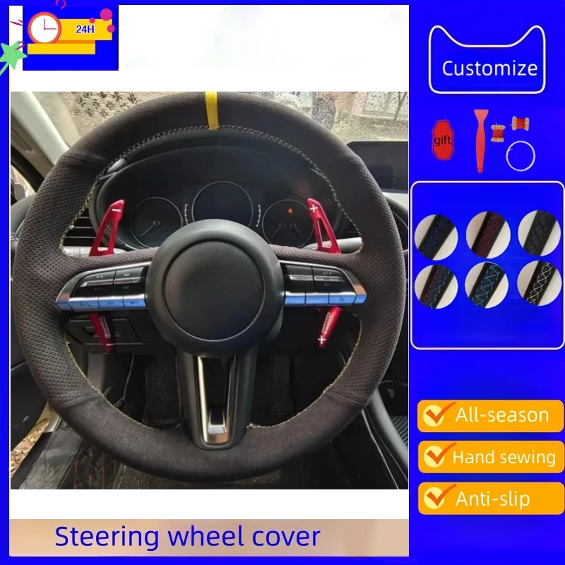 

Custom Car Steering Wheel Cover Suede Leather For Mazda CX-30 CX30 Mazda 3 Axela 2019-2020 Steering Wheel Braid Car Accessory
