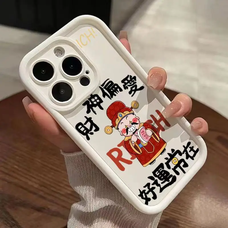 God of Wealth Prefers New Style New Style Phone Case For iPhone 15 Pro Max 14 Plus 13 12 11 XR X XS 8 7 Cover