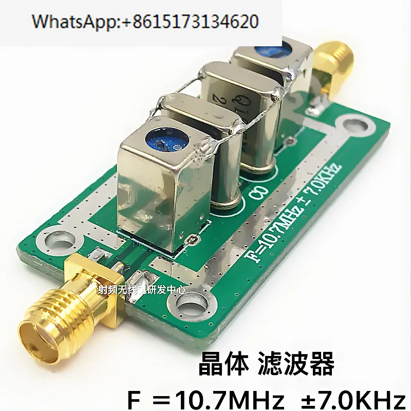 

Quartz crystal filter bandpass narrow band filter 10.7 MHz 7 kHz 10.7 m