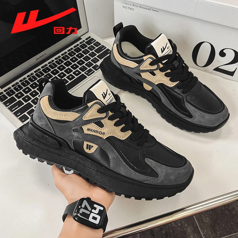 WBN0977 Black