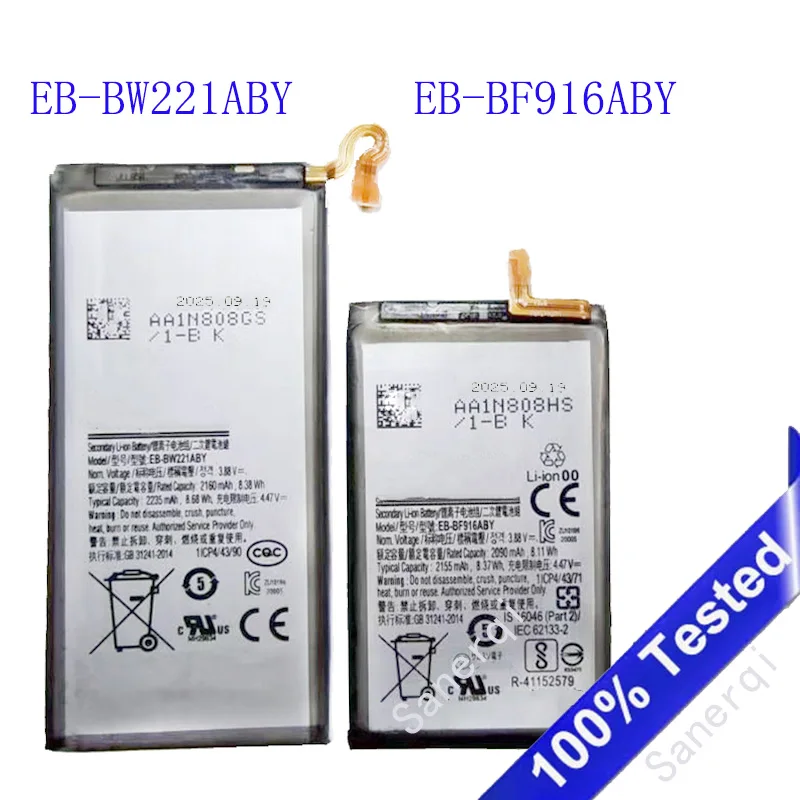 

1 комплект аккумулятора EB-BW221ABY EB-BF916ABY для мобильного телефона Samsung Galaxy W21 5G SM-W2021