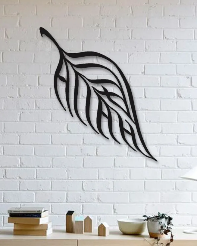 Written God Religious Leaf Patterned Decorative Metal Table Black Wall Décor,Living Room, Bedroom, Kitchen, bathroom Interior D