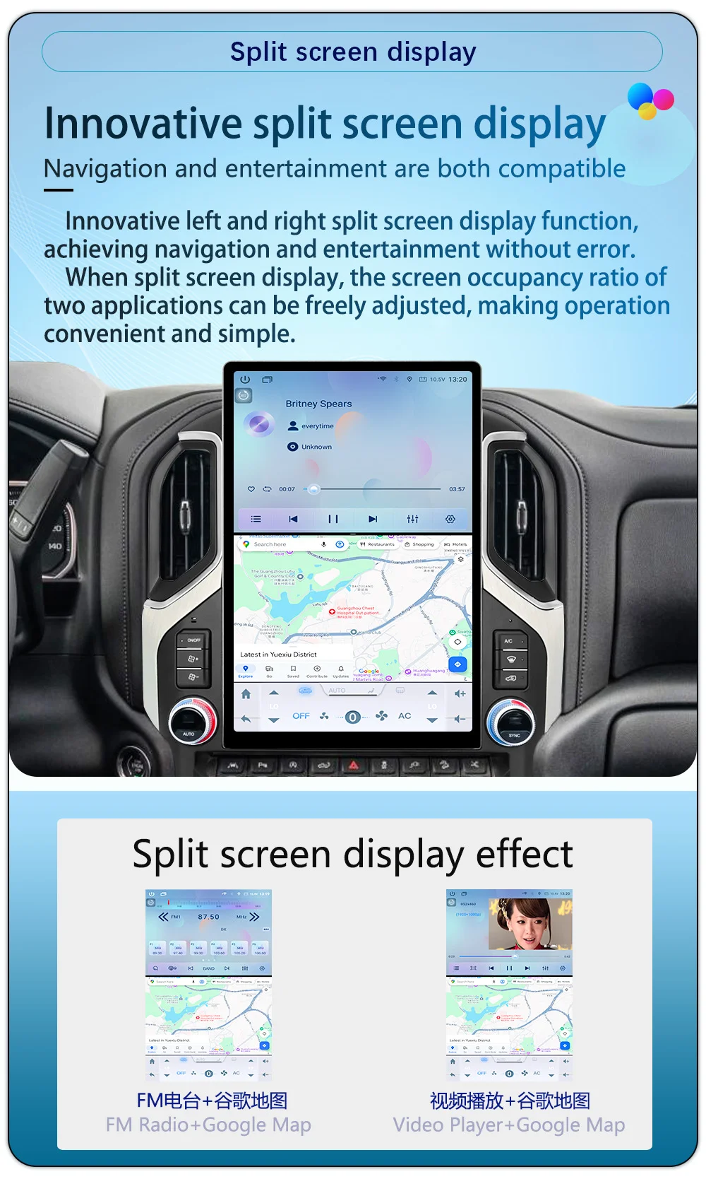 Sl Android13 Car Ra… - image