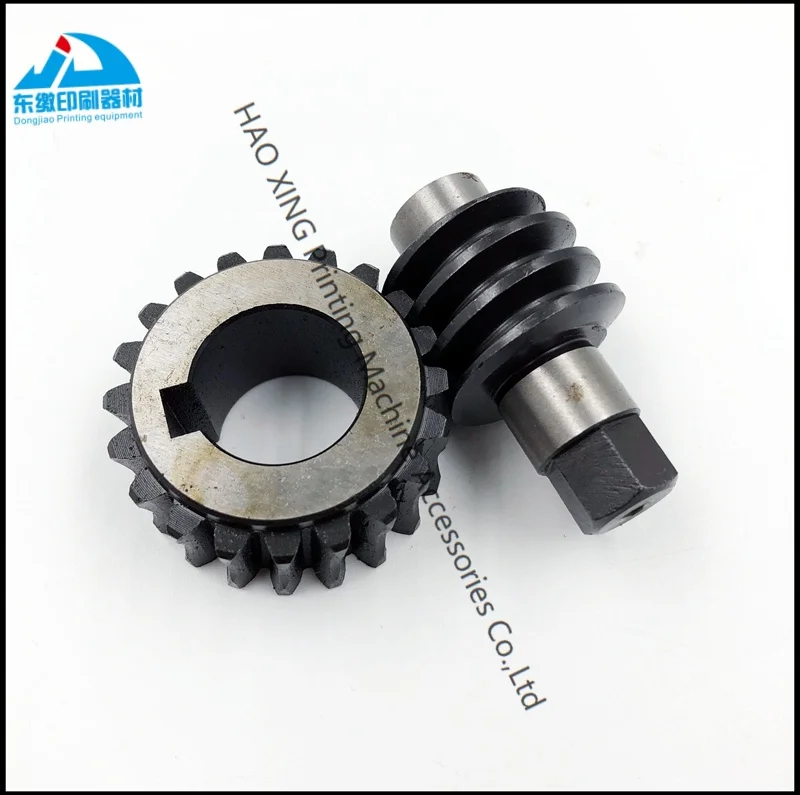 

Printing Machinery Parts Worm and Gear for Komori Offset Printing Machinery Spare Parts Worm Gear