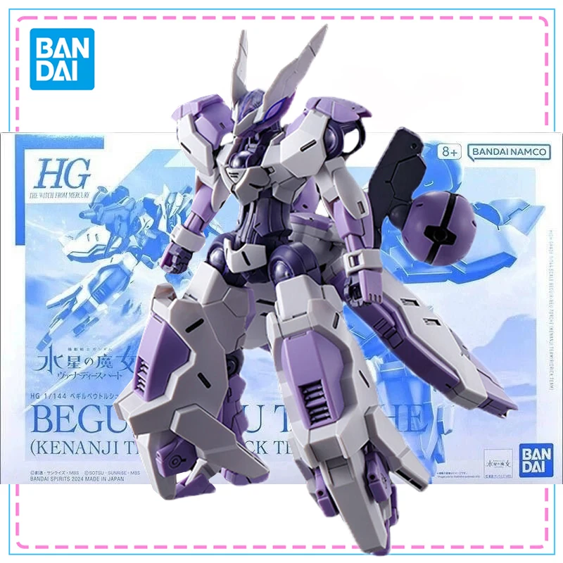 

Bandai HG 1/144 BEGUIR-BEU TORCHE KENANJI TEAM/RIDRICK TEAM, экшн-фигурка, оригинальный комплект модели Gundam, аниме-фигурки, игрушки