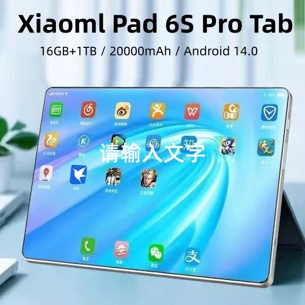 2024 Original Xioami Pad 6S Pro Global Version Tablets PC Android 14 16GB+1TB Snapdragon 888 11 inch 5G 11inch WIFI HD 4K Mi Tab