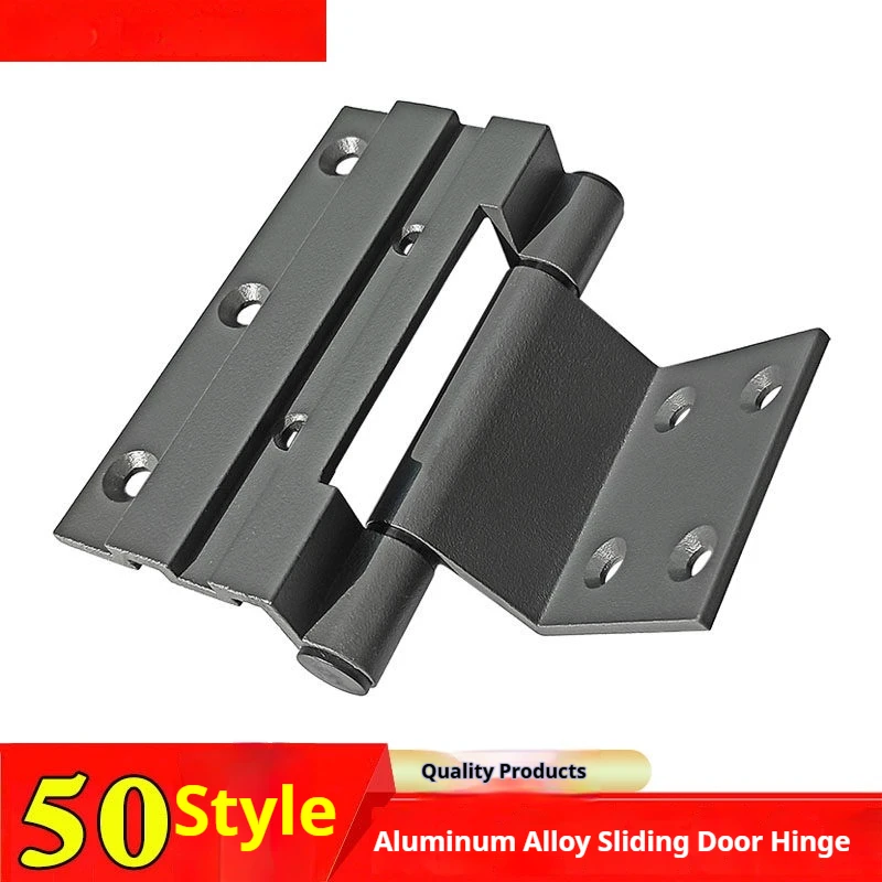 1PCS Aluminum Alloy Swing Door Hinge 50 Type Window Hinge Plastic Steel Window Plane Pivot Folding Hinge Accessories