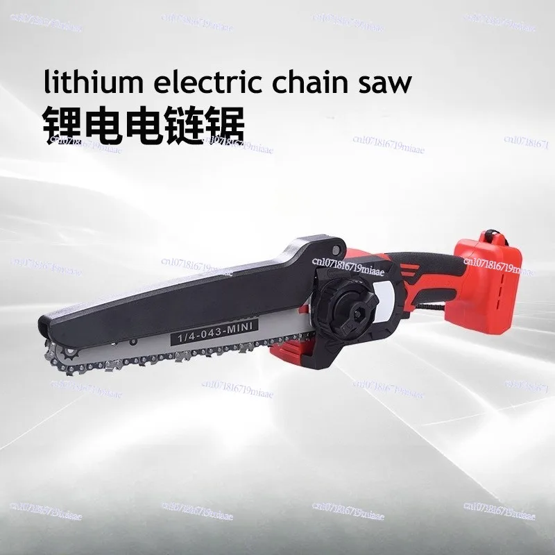 Lithium battery brushless chainsaw household saw firewood small handheld chainsaw rechargeable hand saw electric logging saw