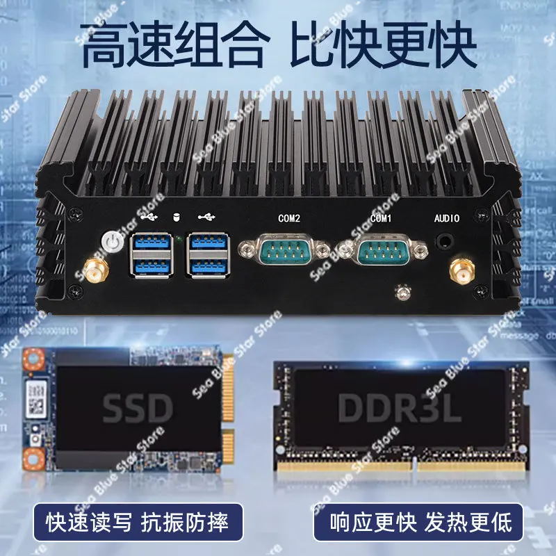 Industrial Control Host Miniature Mini Host Industrial Dual Network Dual Serial Port MiniPC Chassis Linux Dust Host
