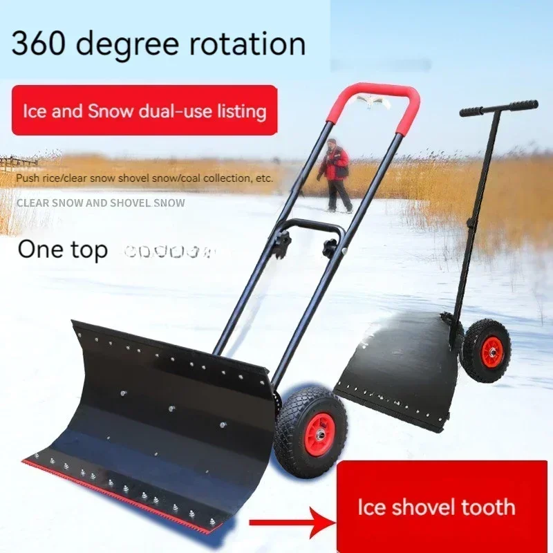 قضيب ريموسيا اليدوي كوم روداس، أداة كبيرة ريمسيكوم نيم، أرتفاتو ريمسيك نيم بارا فيغليكلي، ماكينة نيم