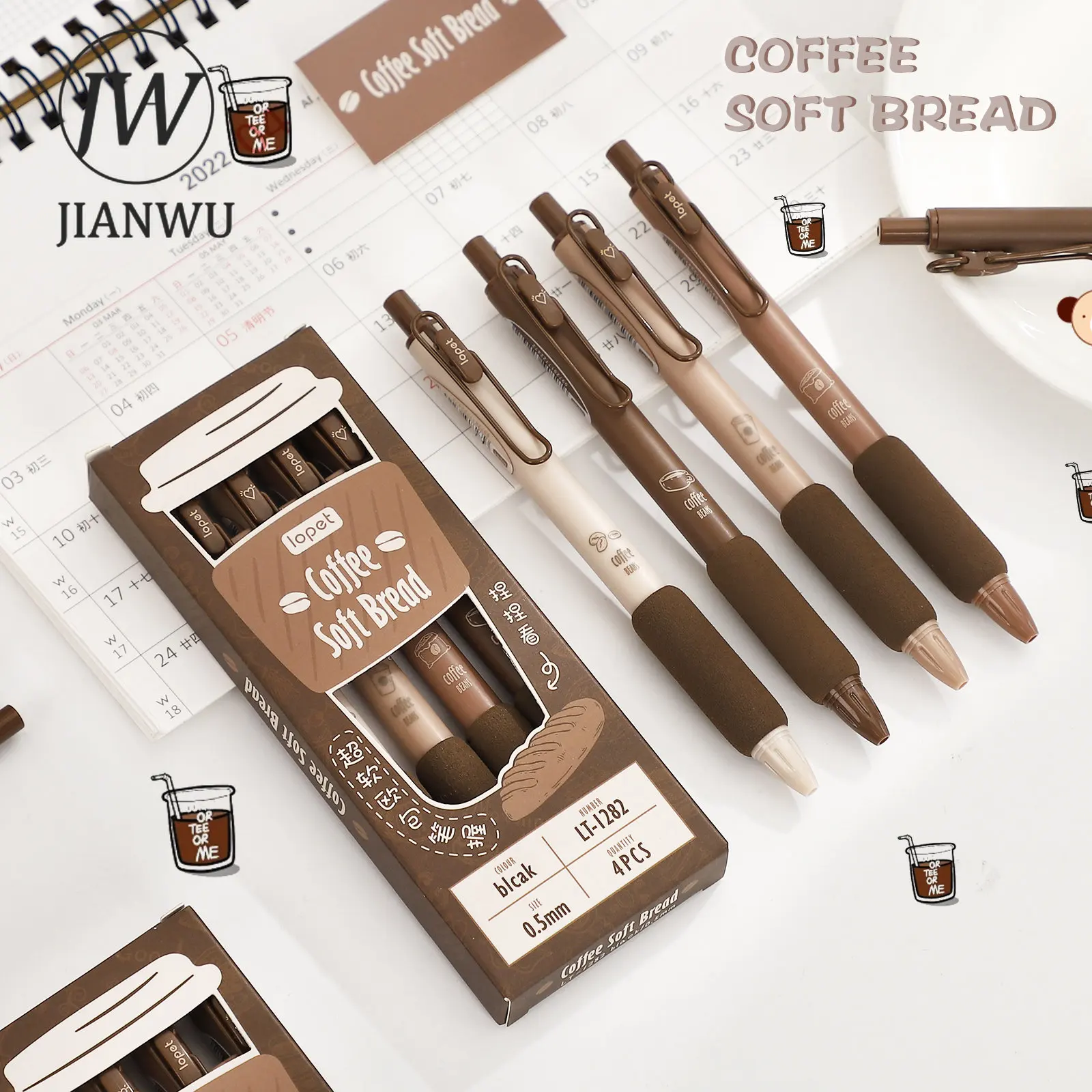 JIANWU 4 pz/set penne Gel stile caffè retrò carino 0.5mm inchiostro nero studente ufficio firma penna cancelleria Kawaii forniture per la scrittura