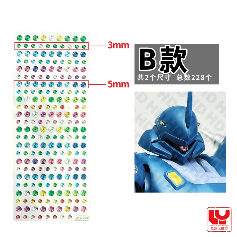 Eye Patch Model Modification Monocular System Sight Mirror Renovation Sticker Gunpla MS-06 Colorful Eye Patch DIY