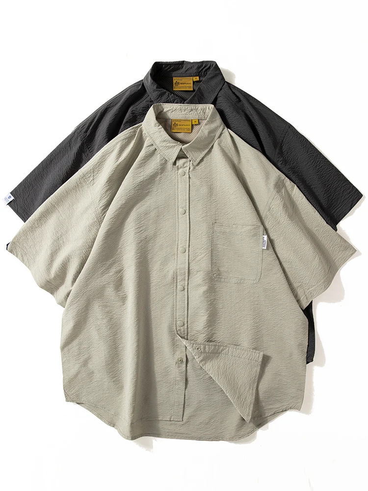 

Men's Summer ort Sve irt Ice Silk Qui Dry Thin Loose Casual Striped Leisure f Sve Vintage Japanese Sle