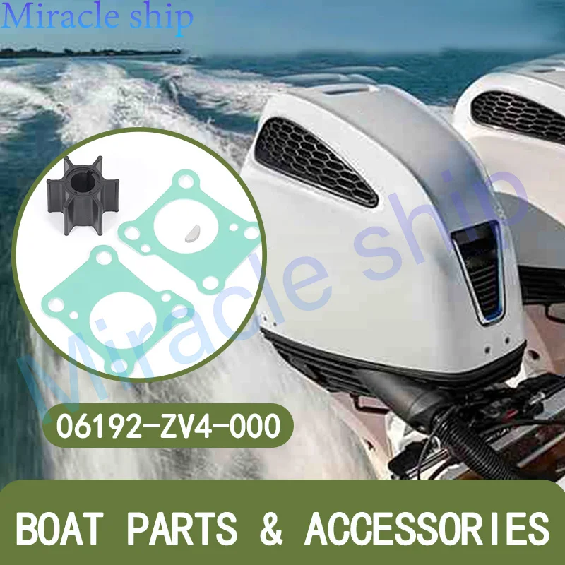 

Ремкомплект крыльчатки водяного насоса 06192-ZV4-000 для Honda 9,9 л.с. 15 л.с. BF9,9 BF15, подвесной двигатель 19210-ZV4-651, детали лодочного двигателя