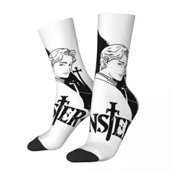 Men's compression Socks Monstre Johan And Liebert Kenzo Tenma Retro Harajuku Japanese Anime Monster Street Seamless Crew Sock