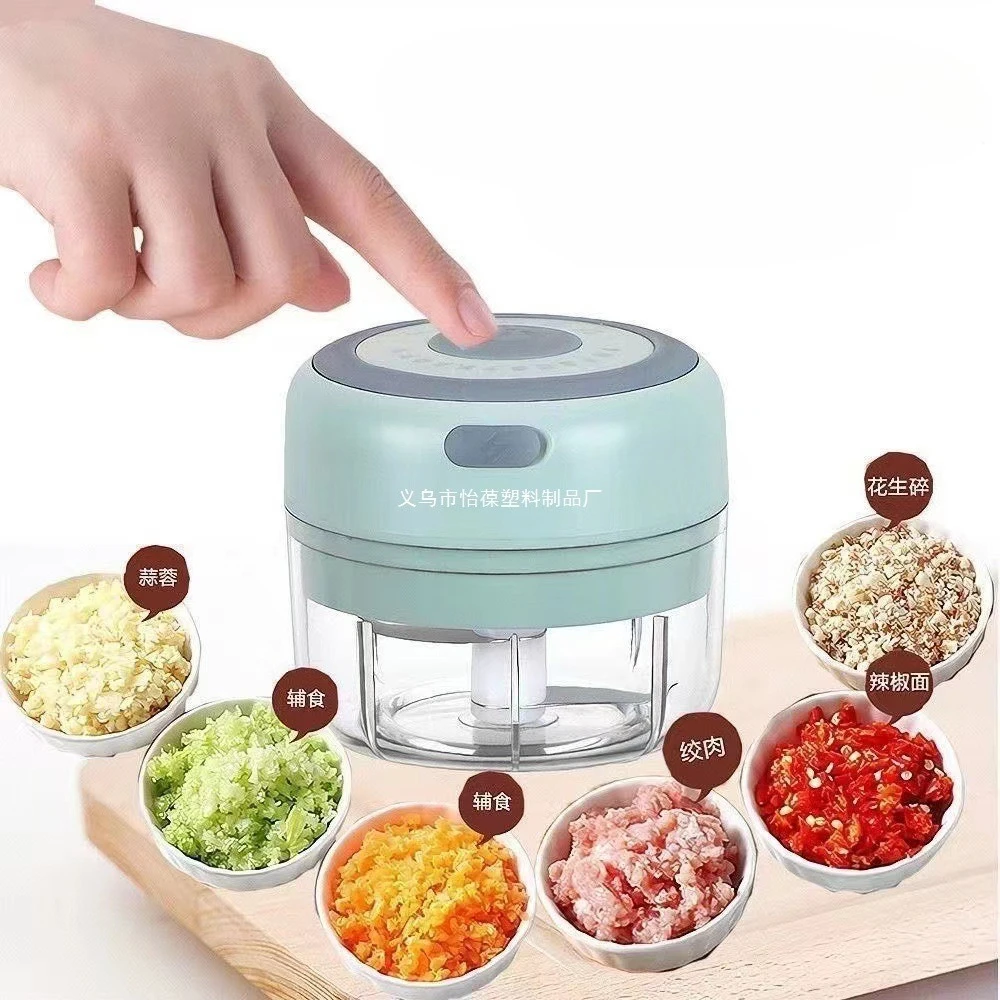 USB Mini Garlic Mincer Electric 250ML Vegetable Chopper Portable Food Processor