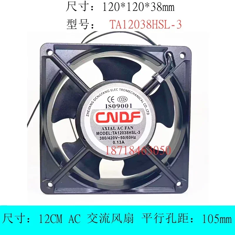 CNDF Oriental TA12038HSL-3/HBL-3 12cm Welding Machine Cooling Fan Fan AC380V