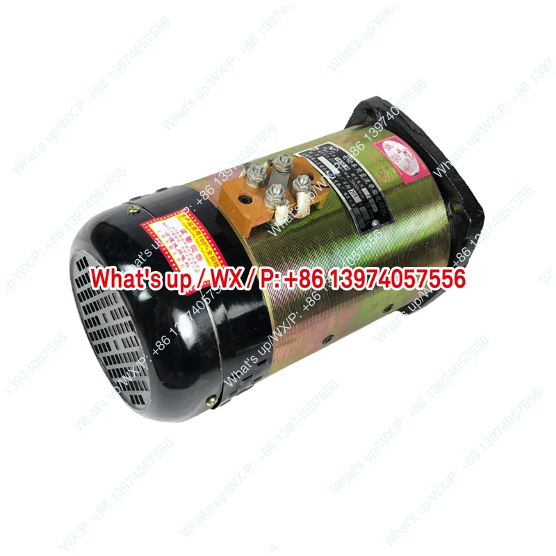 Electric tricycle brushed motor high power differential speed 1500 watts, brushed DC series excitation motor 16 teeth