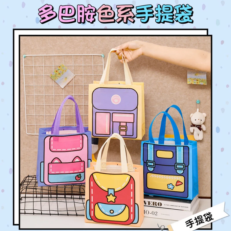 

Cute Cartoon Dopamine Color Student Tutorial Bags Kawaii Non-woven Kid Outdoor Travel Tote Bag Lunch Box Stationery Organizer