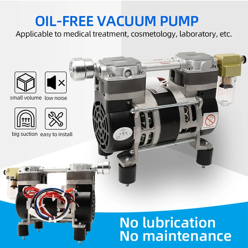 VN-50  1.8CFM 230W Small negative pressure 220V oilless vacuum pump head for vacuum packing